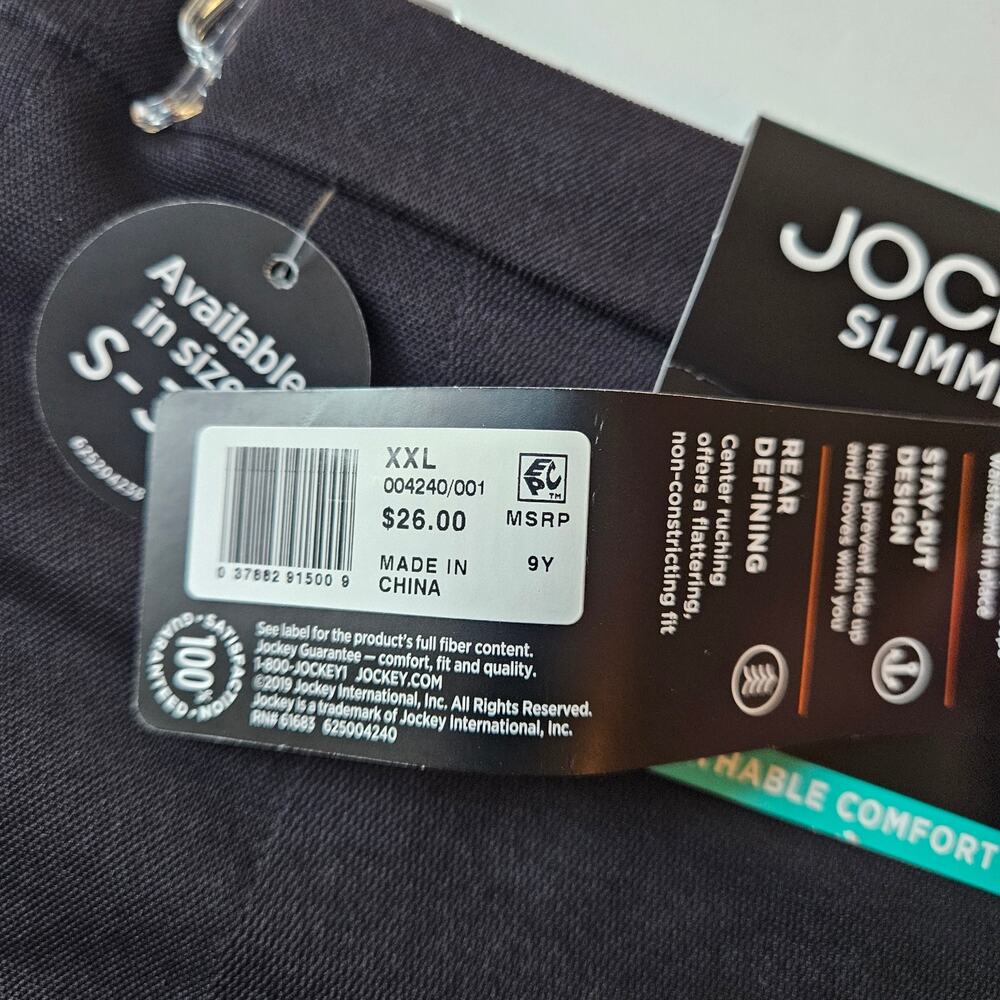 Jockey Slimmers Underwear, Size XXL (20/22) High Rise No-Roll Waistband - Picture 3 of 6